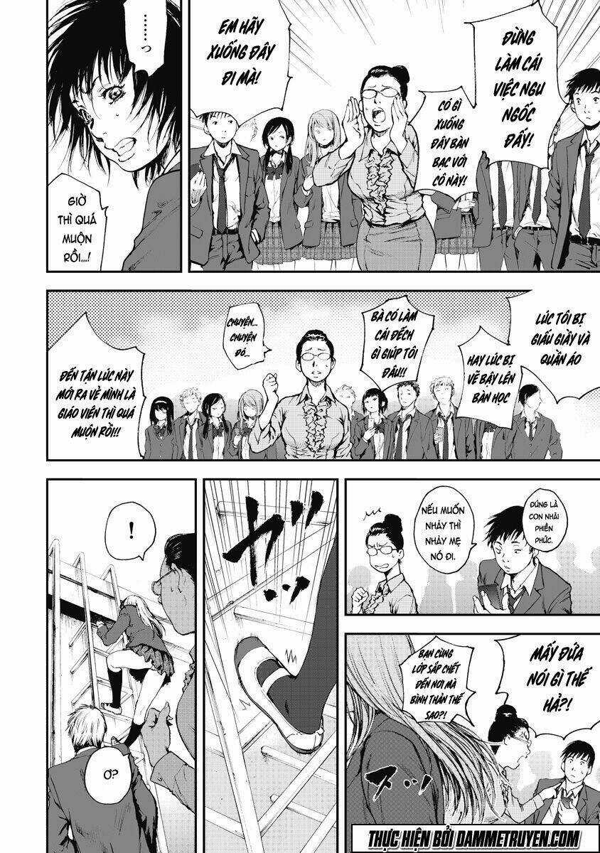 Gift ± - Chapter 1.1 - Trang 13