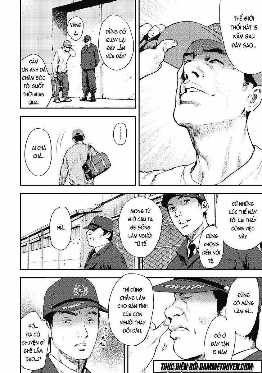 Gift ± - Chapter 1.1 - Trang 9