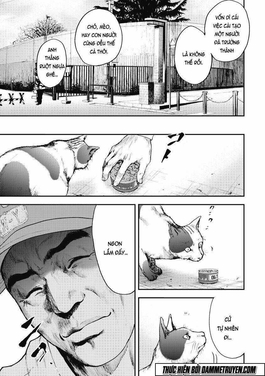 Gift ± - Chapter 1.1 - Trang 10