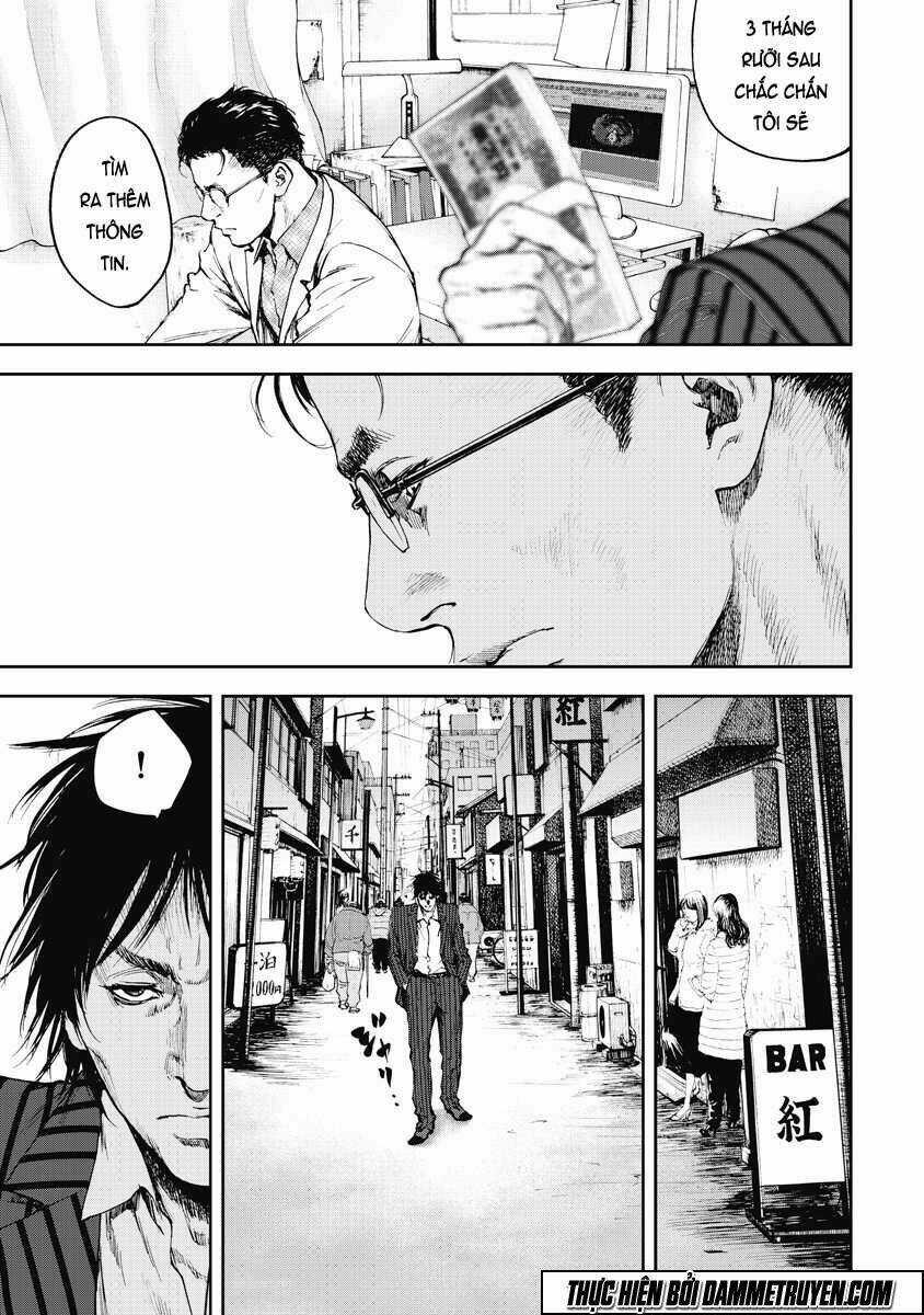 Gift ± - Chapter 1.2 - Trang 11