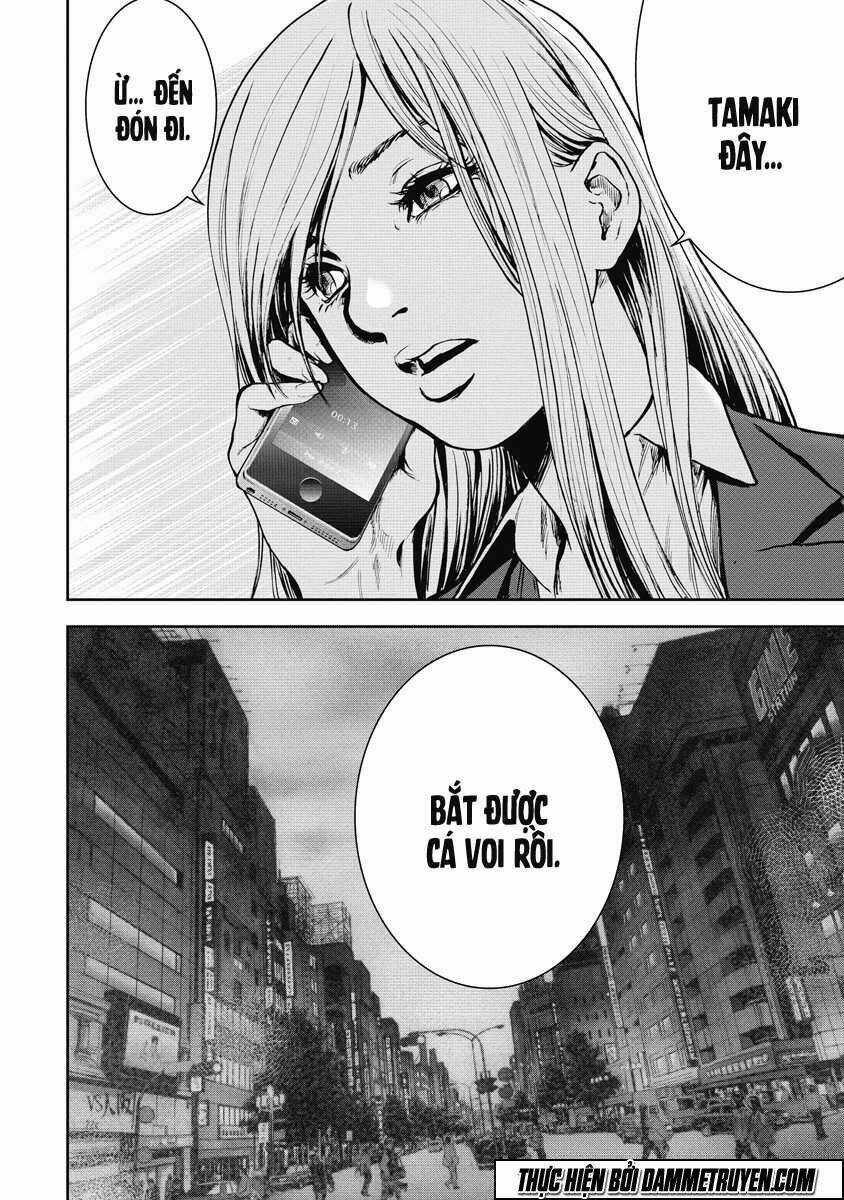 Gift ± - Chapter 1.2 - Trang 20