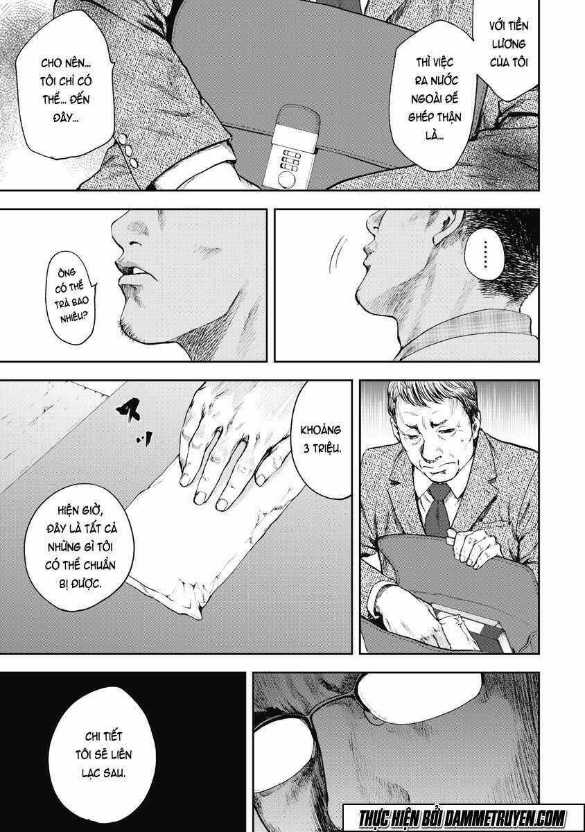 Gift ± - Chapter 1.2 - Trang 3