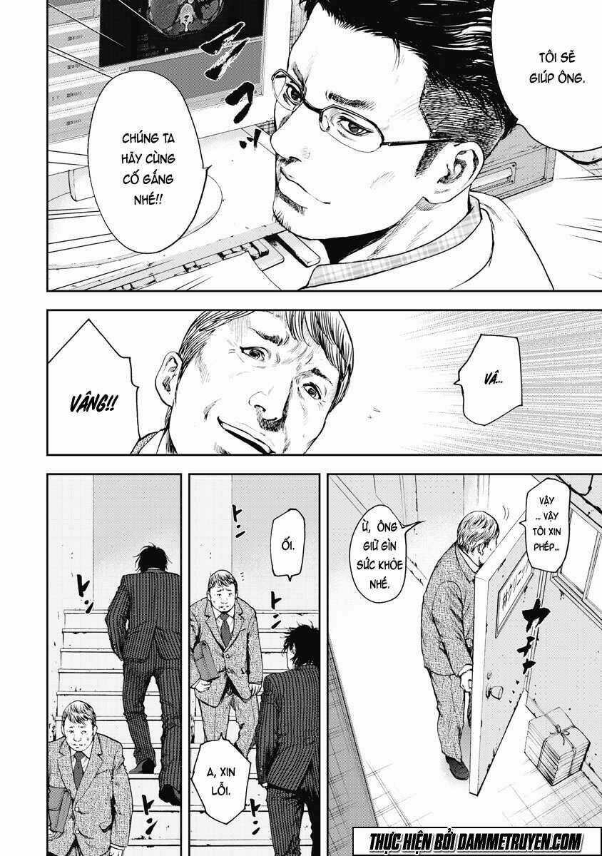 Gift ± - Chapter 1.2 - Trang 4