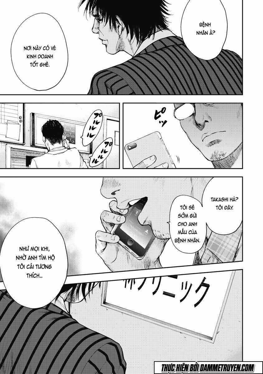 Gift ± - Chapter 1.2 - Trang 5