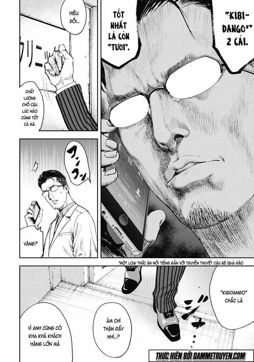 Gift ± - Chapter 1.2 - Trang 6