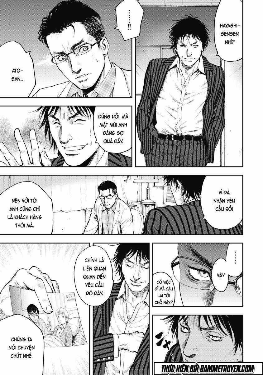 Gift ± - Chapter 1.2 - Trang 7