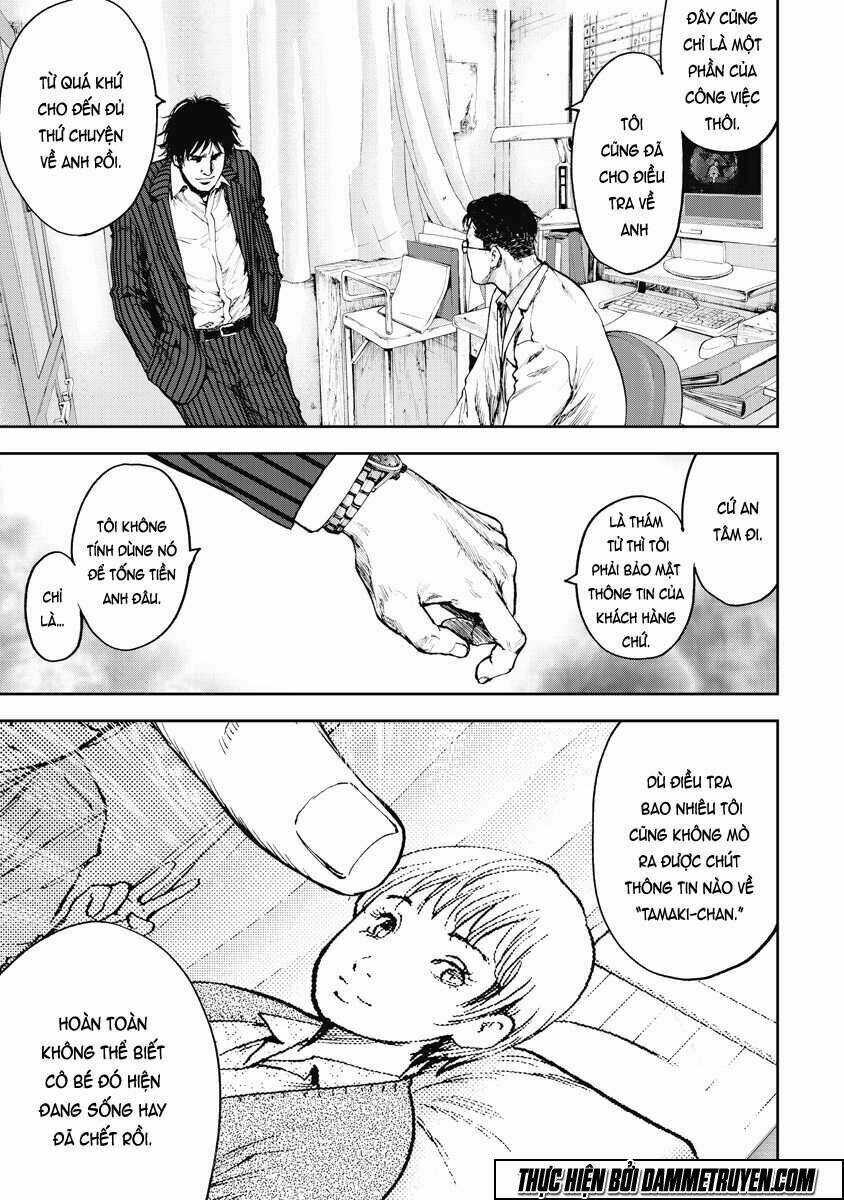 Gift ± - Chapter 1.2 - Trang 9