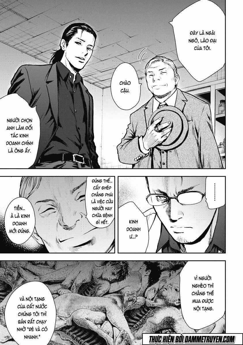 Gift ± - Chapter 10 - Trang 11