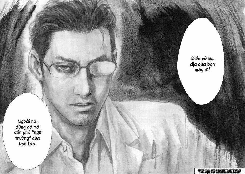 Gift ± - Chapter 10 - Trang 18