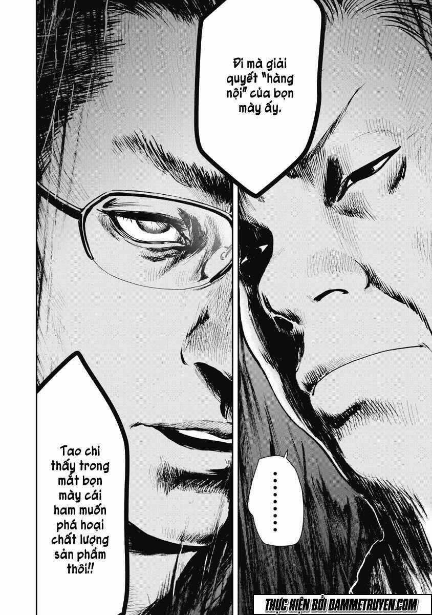 Gift ± - Chapter 10 - Trang 19