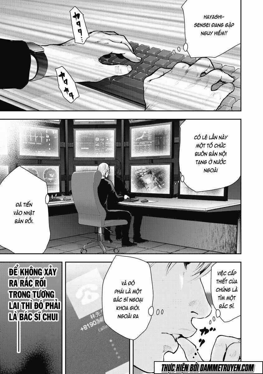 Gift ± - Chapter 10 - Trang 20