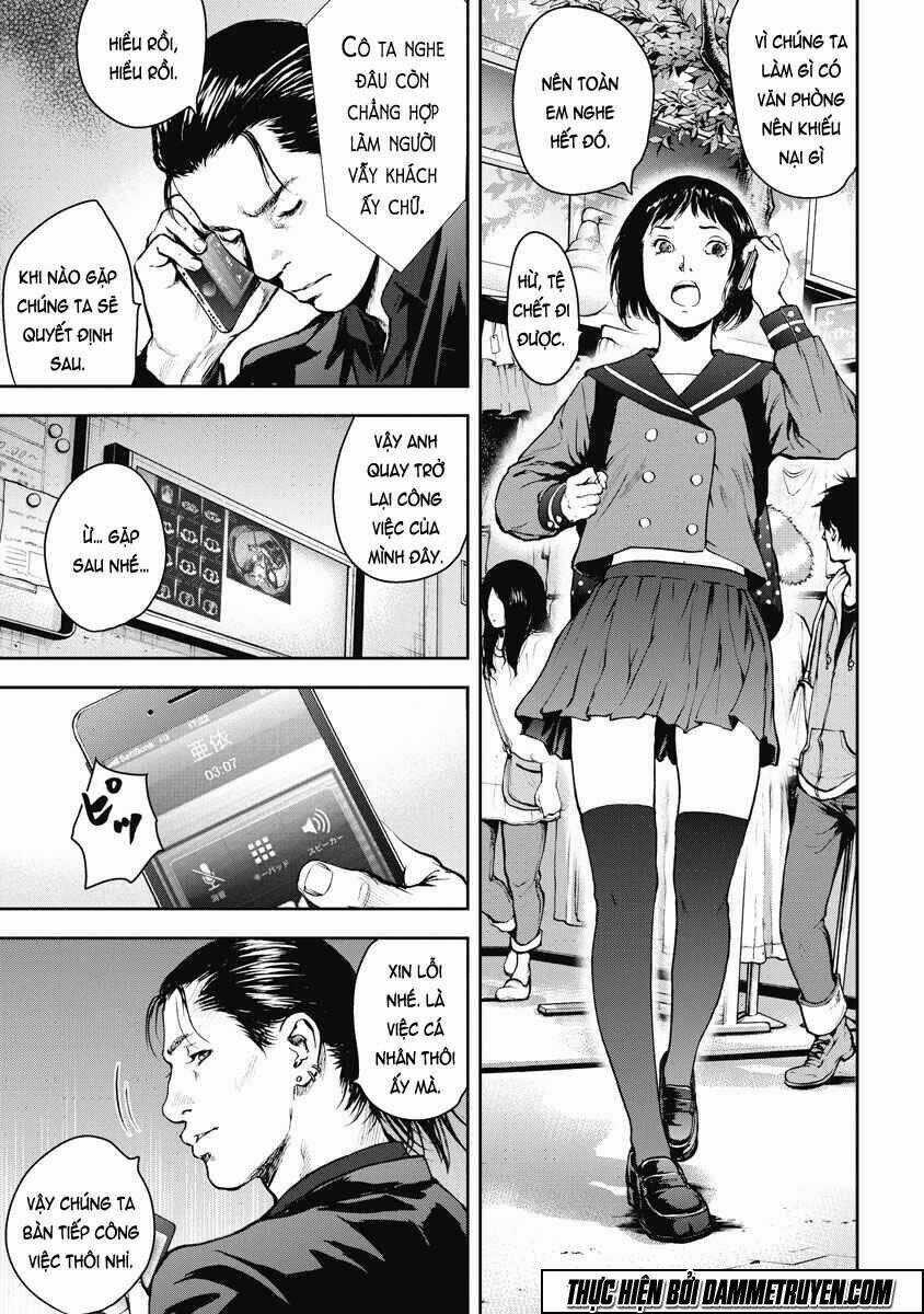 Gift ± - Chapter 10 - Trang 9