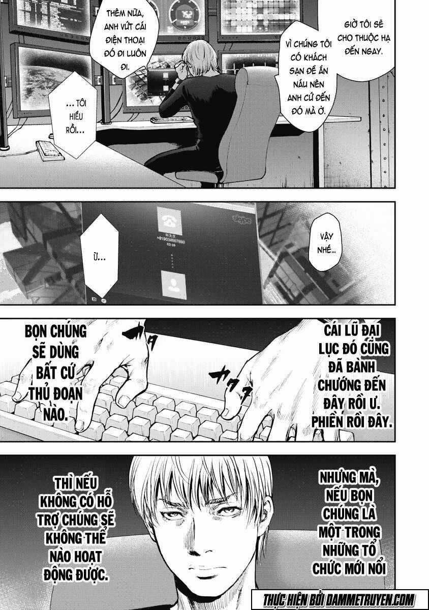 Gift ± - Chapter 11 - Trang 12