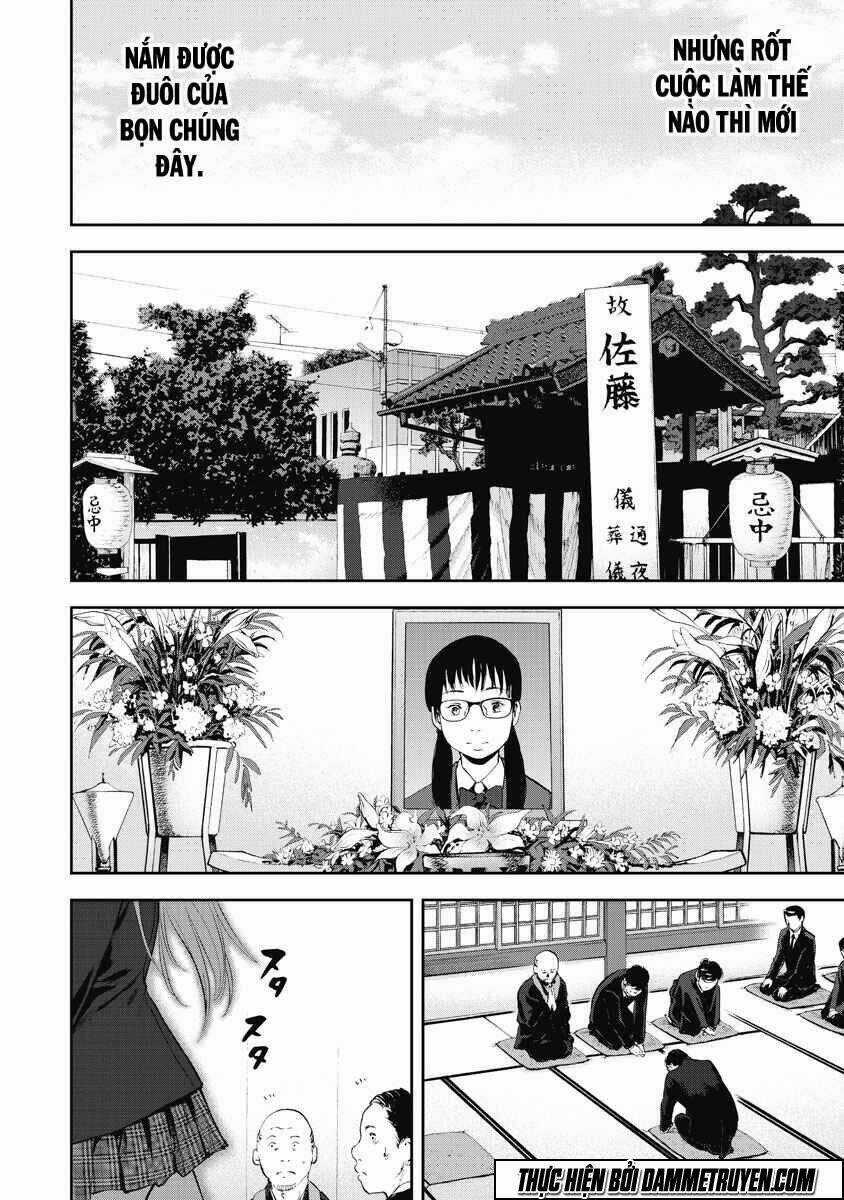 Gift ± - Chapter 11 - Trang 13