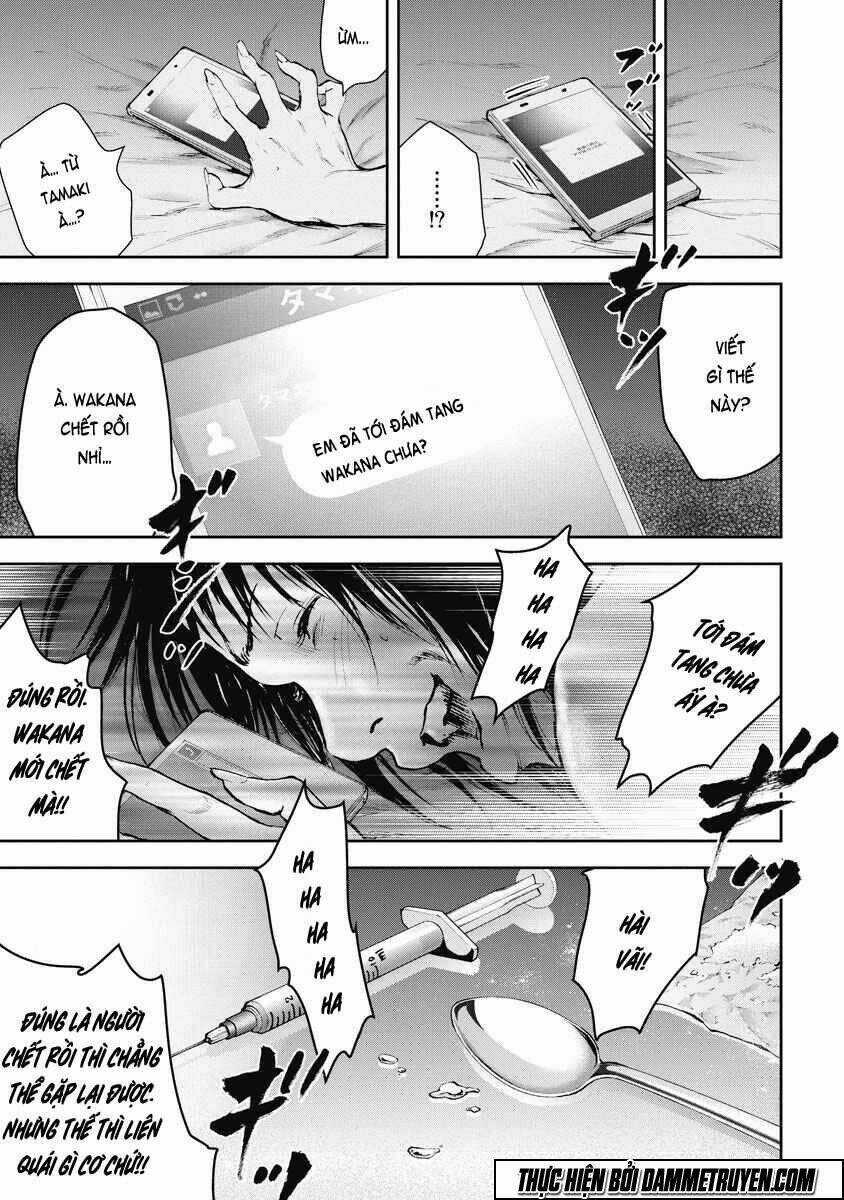 Gift ± - Chapter 11 - Trang 16