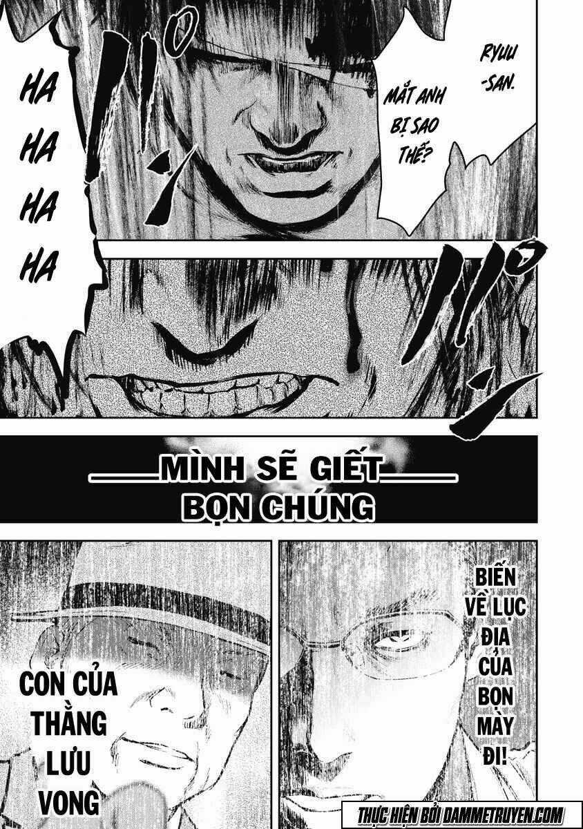 Gift ± - Chapter 11 - Trang 18