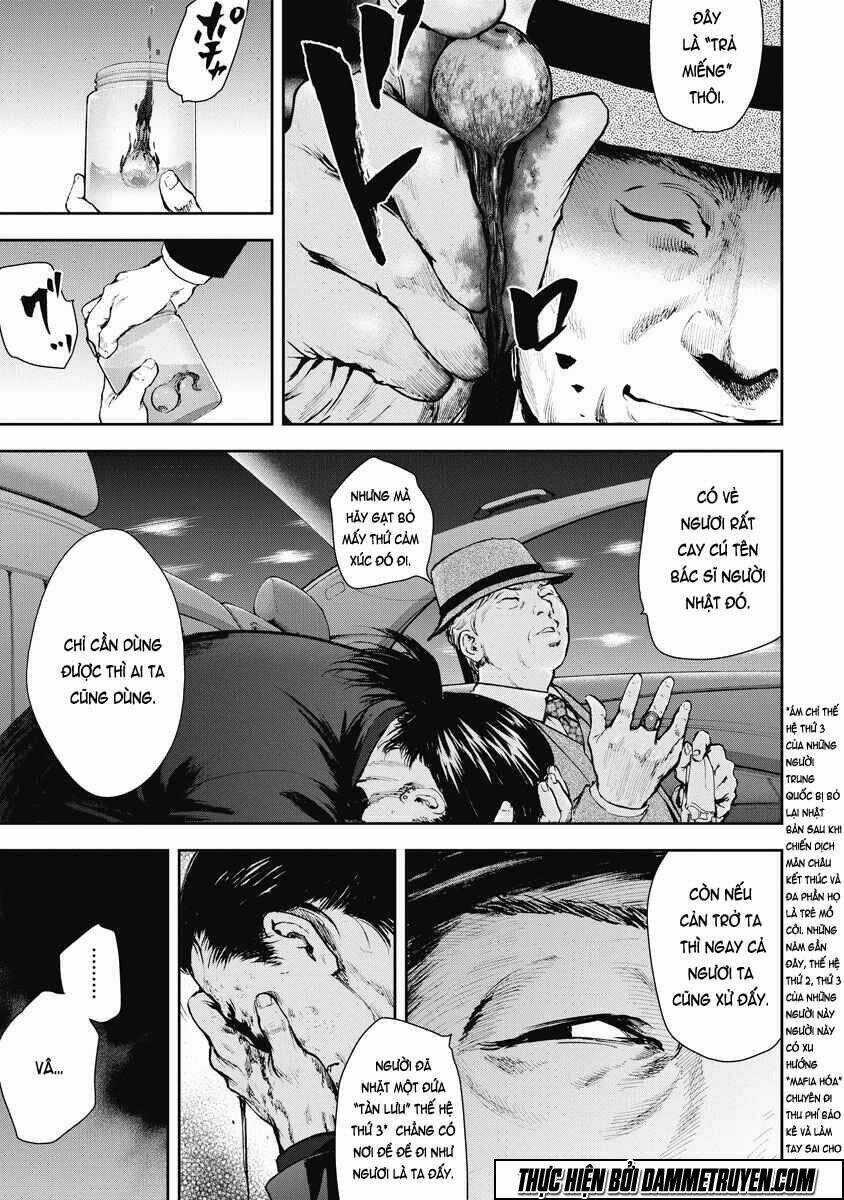 Gift ± - Chapter 11 - Trang 10