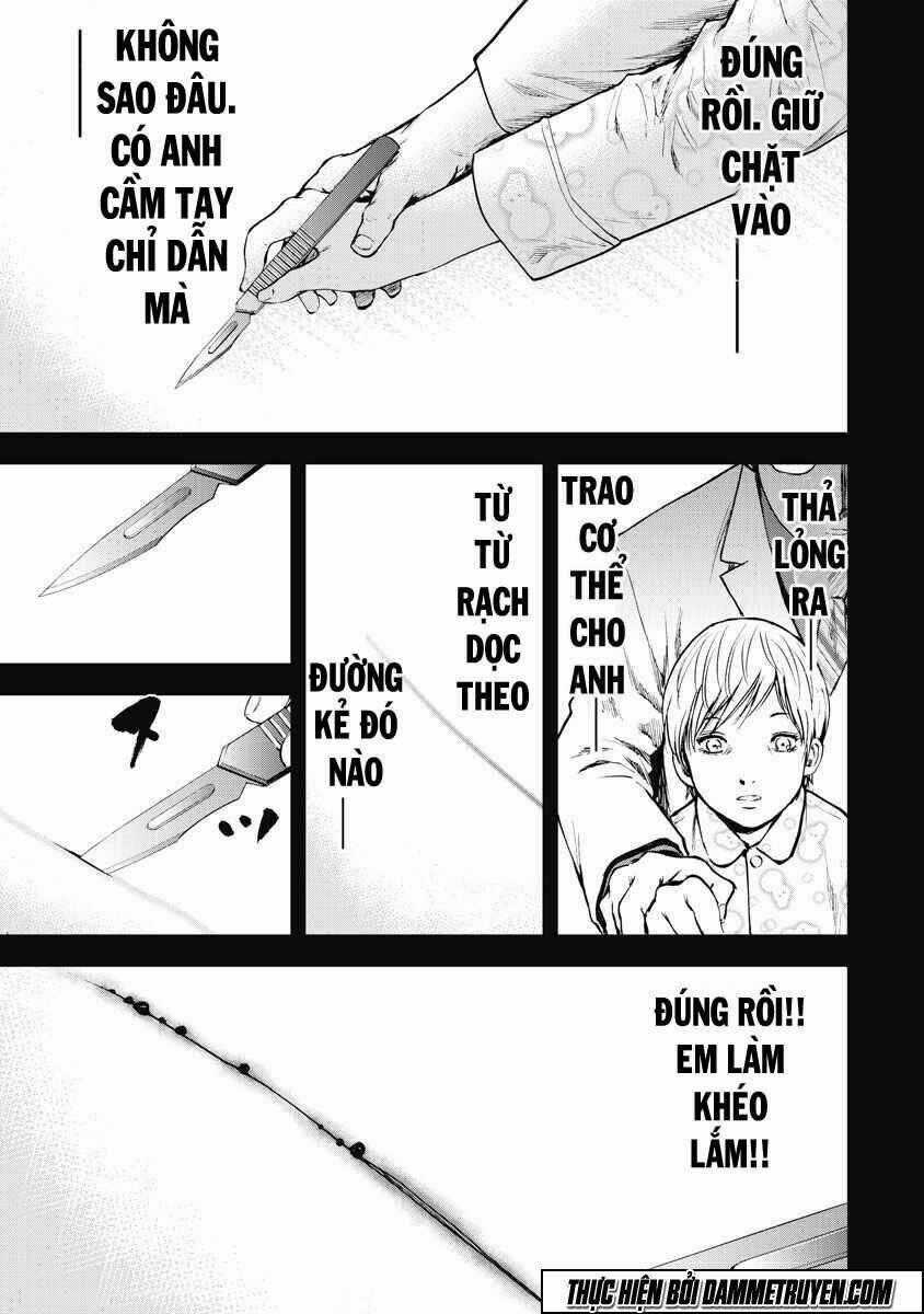 Gift ± - Chapter 12 - Trang 1