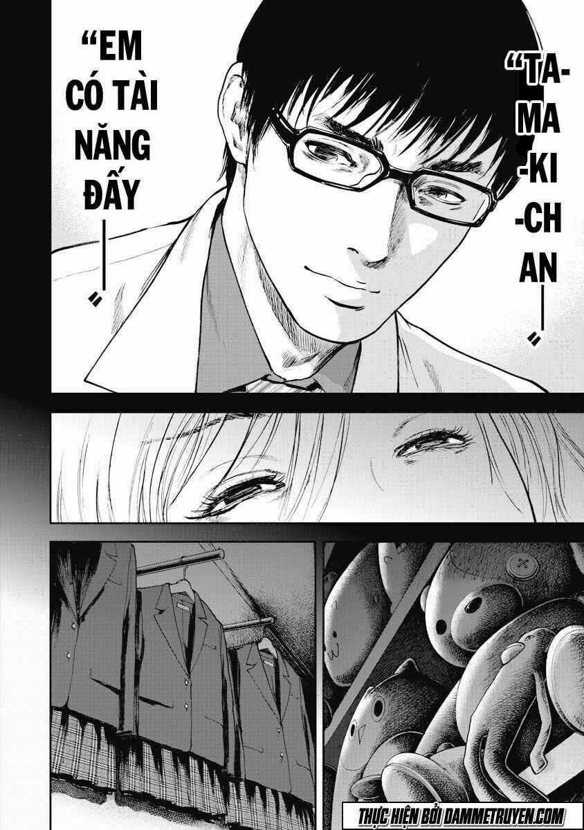 Gift ± - Chapter 12 - Trang 2