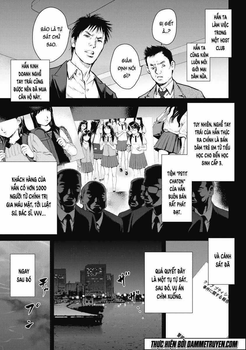 Gift ± - Chapter 12 - Trang 11