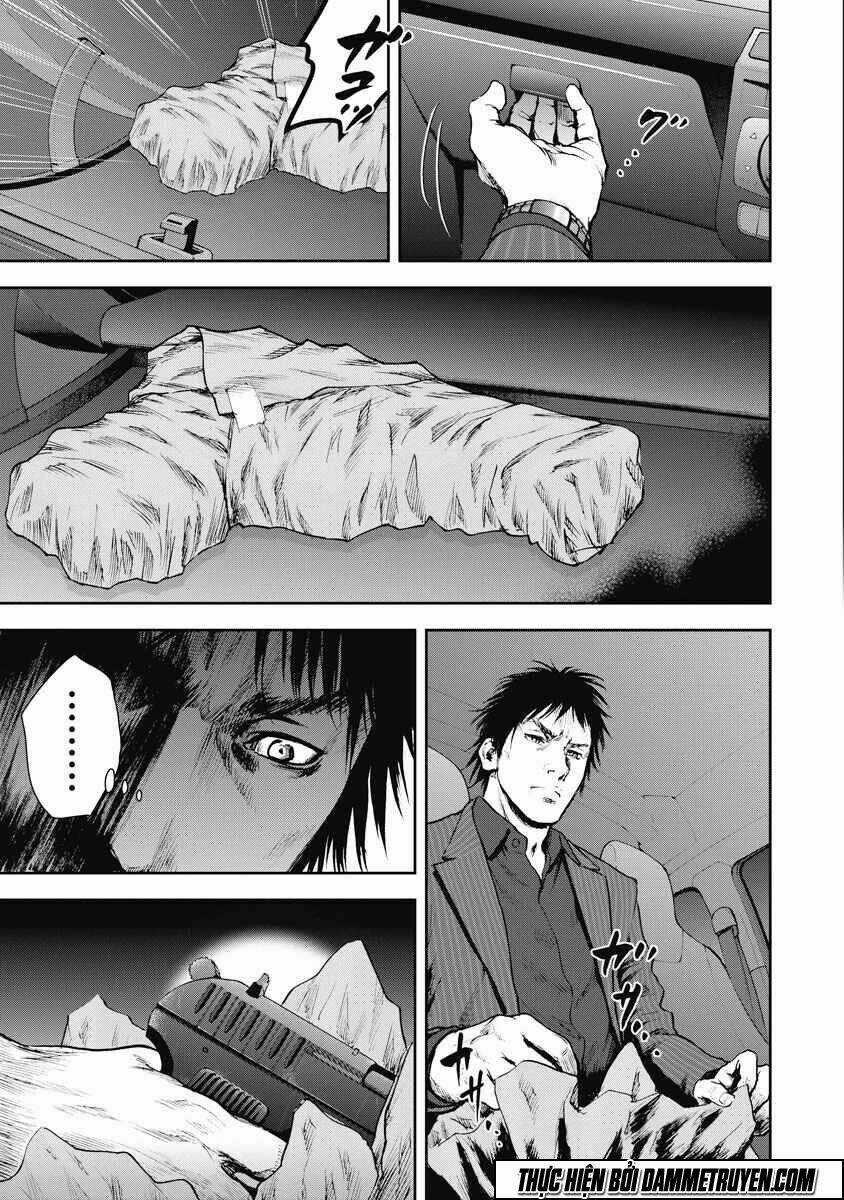 Gift ± - Chapter 12 - Trang 13