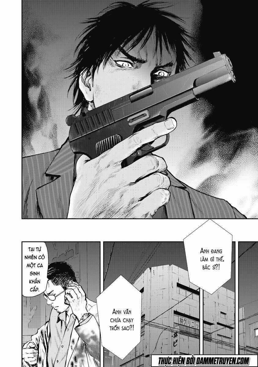 Gift ± - Chapter 12 - Trang 14