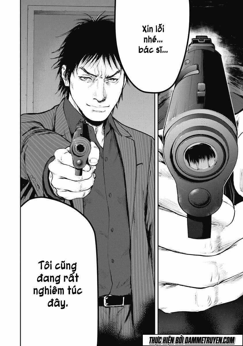 Gift ± - Chapter 12 - Trang 16