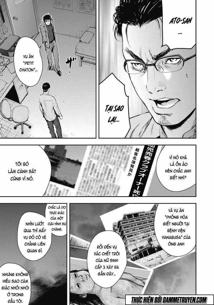 Gift ± - Chapter 12 - Trang 17