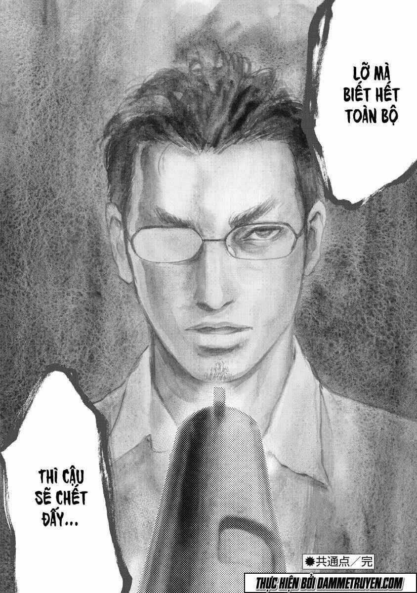 Gift ± - Chapter 12 - Trang 19