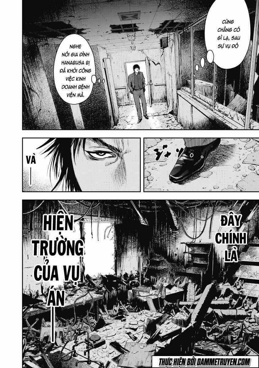 Gift ± - Chapter 12 - Trang 8