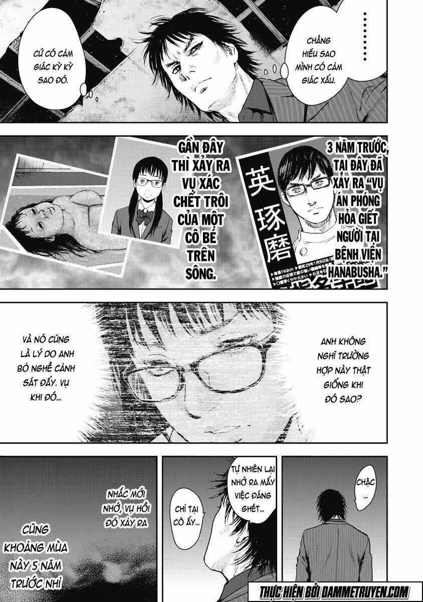 Gift ± - Chapter 12 - Trang 9