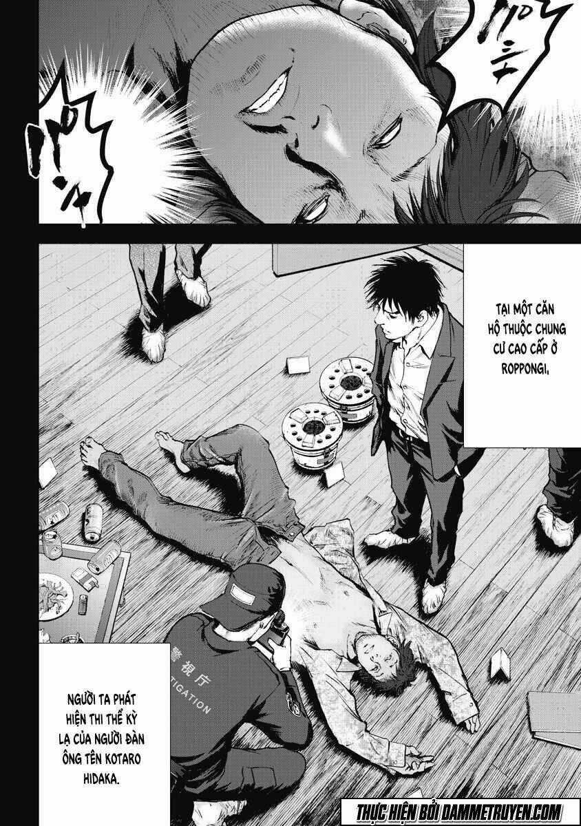 Gift ± - Chapter 12 - Trang 10