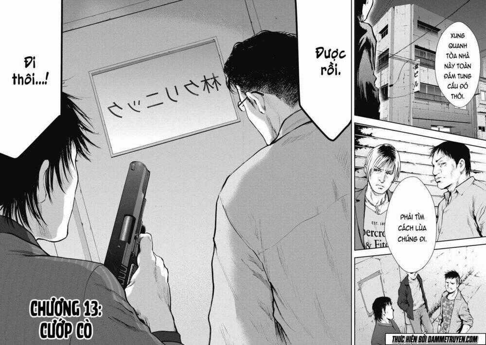 Gift ± - Chapter 13 - Trang 2