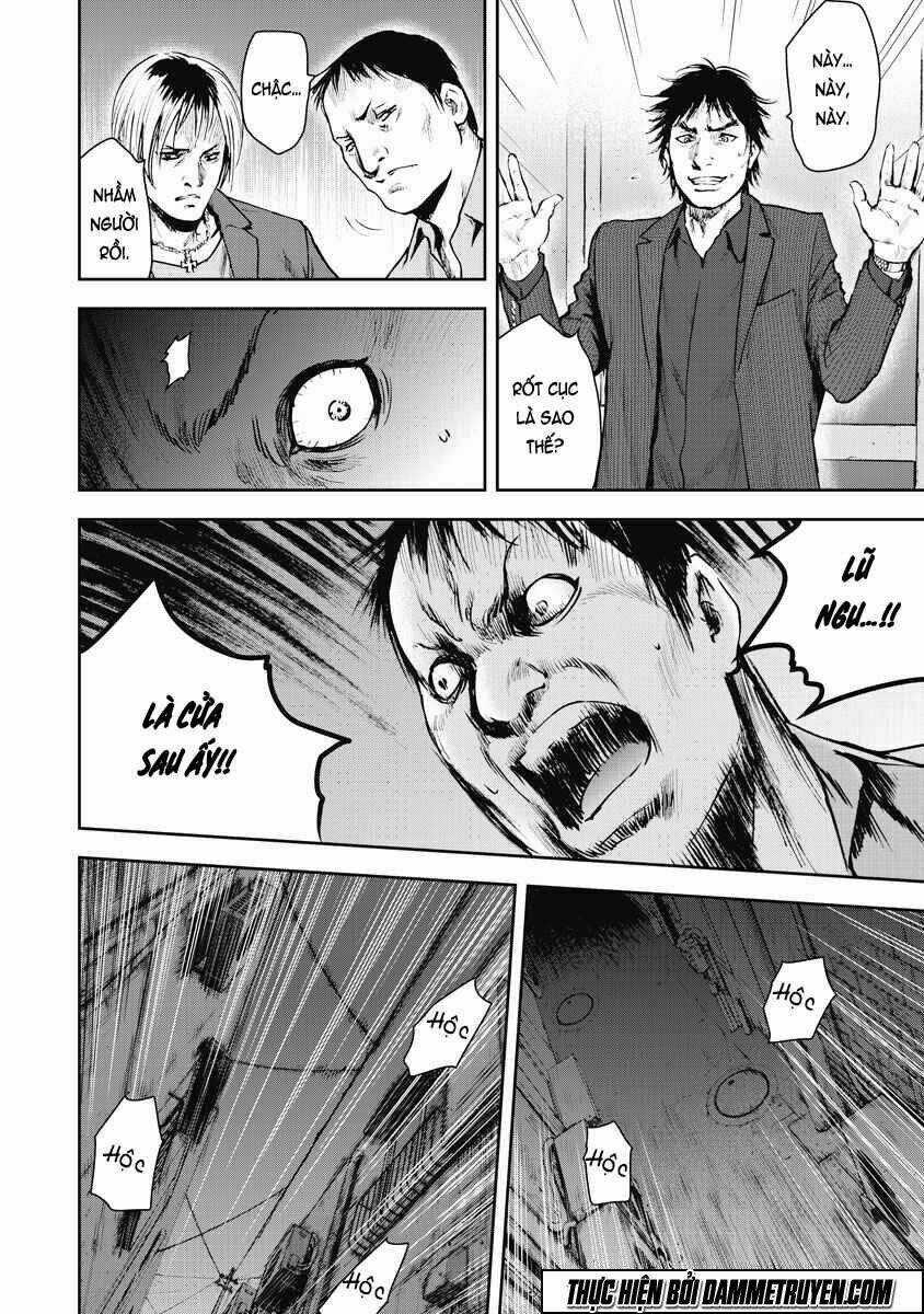 Gift ± - Chapter 13 - Trang 11