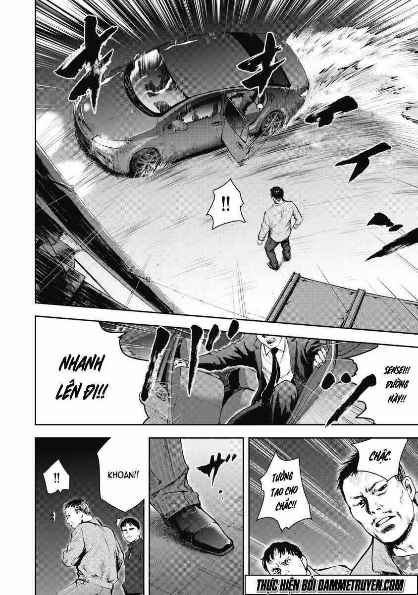 Gift ± - Chapter 13 - Trang 13