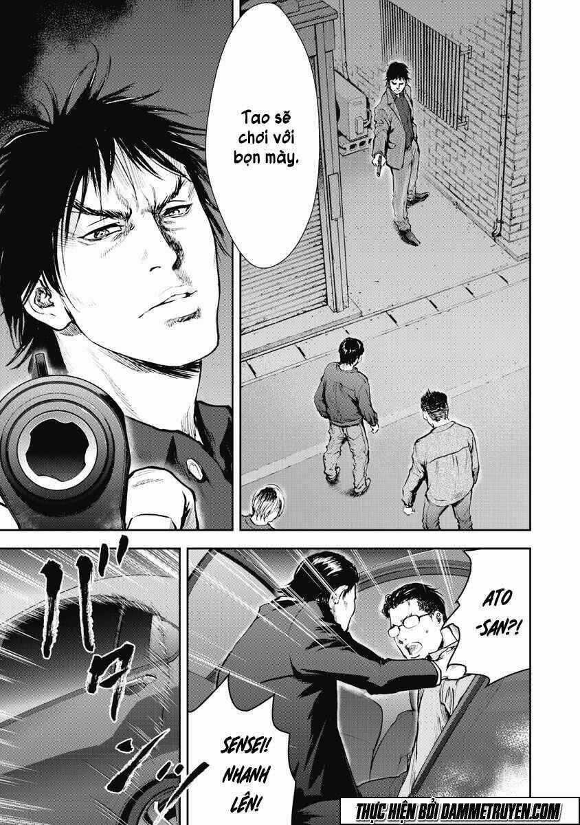 Gift ± - Chapter 13 - Trang 14