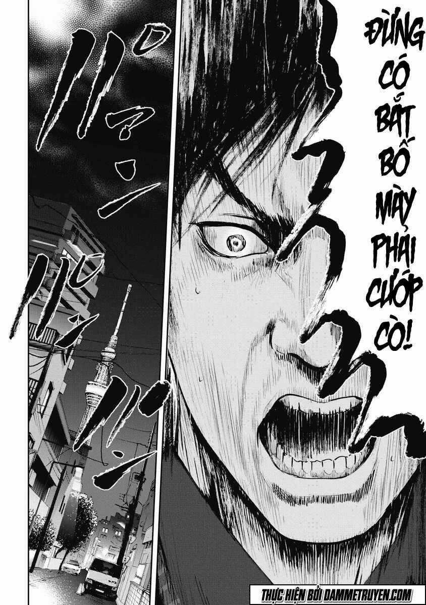 Gift ± - Chapter 13 - Trang 17