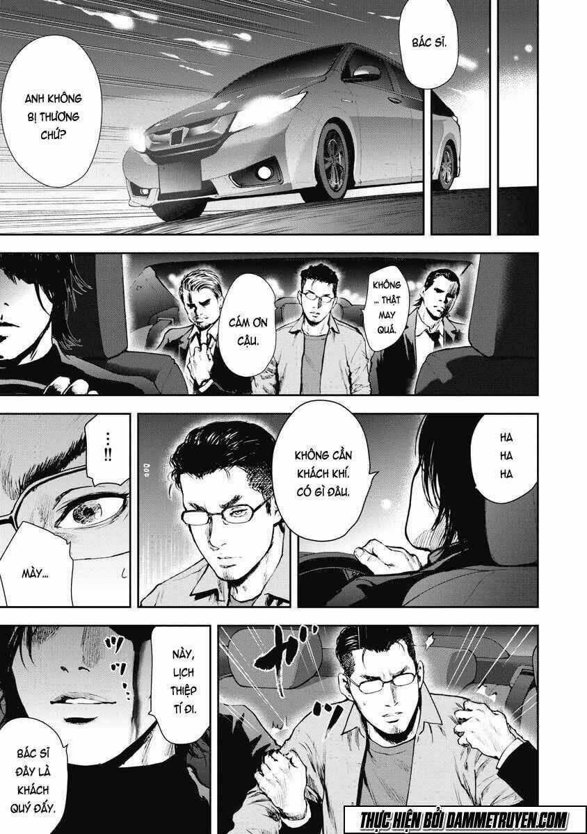 Gift ± - Chapter 13 - Trang 18