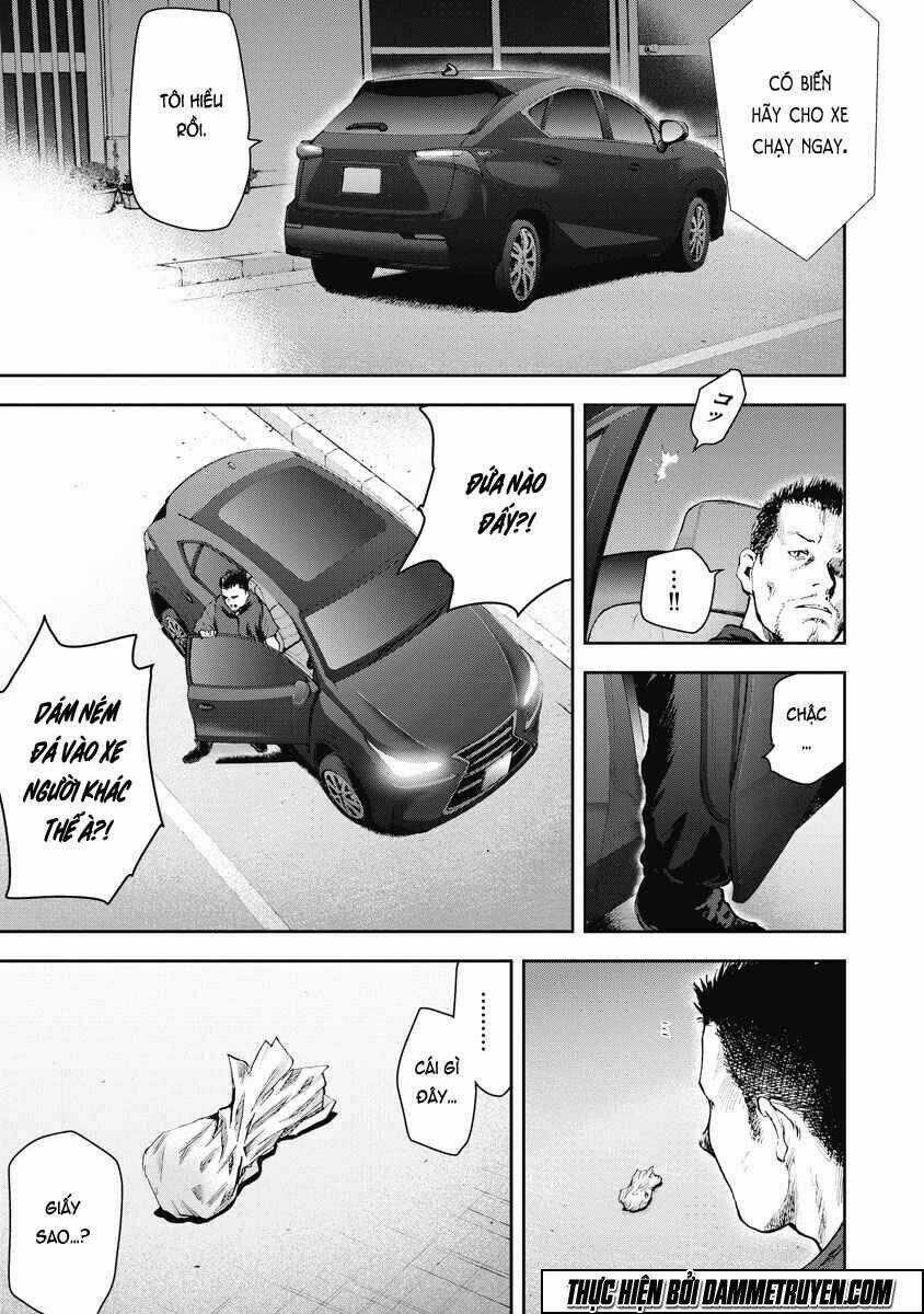 Gift ± - Chapter 13 - Trang 6