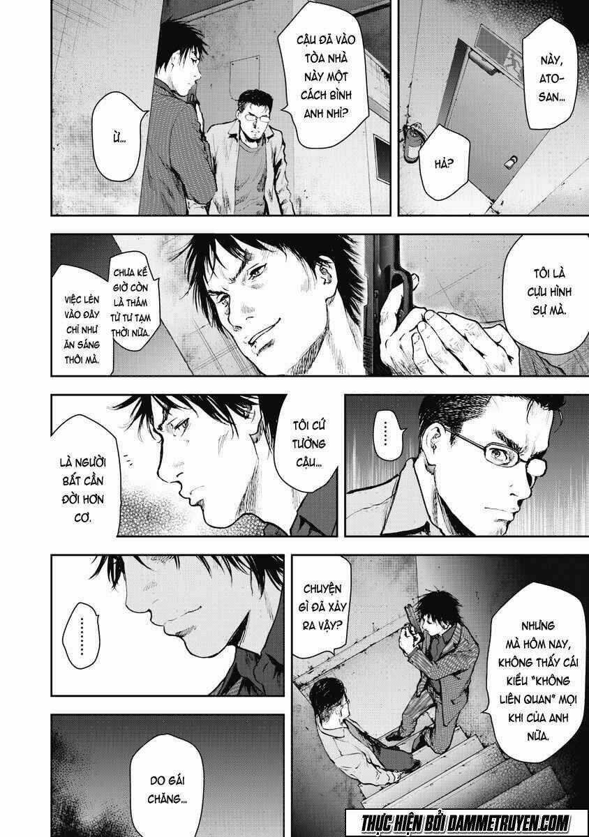 Gift ± - Chapter 13 - Trang 7