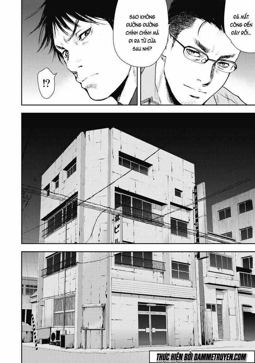 Gift ± - Chapter 13 - Trang 9