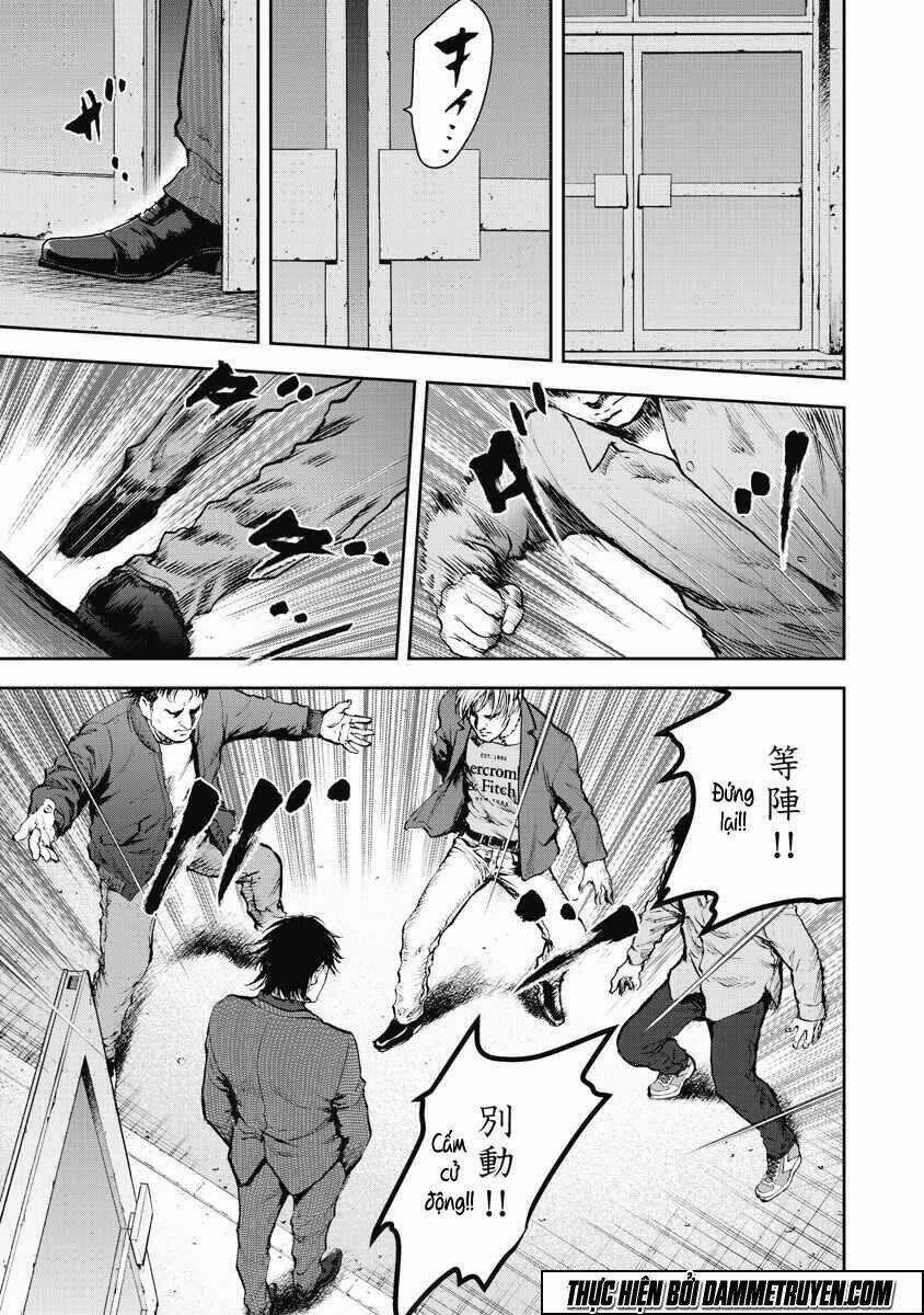 Gift ± - Chapter 13 - Trang 10