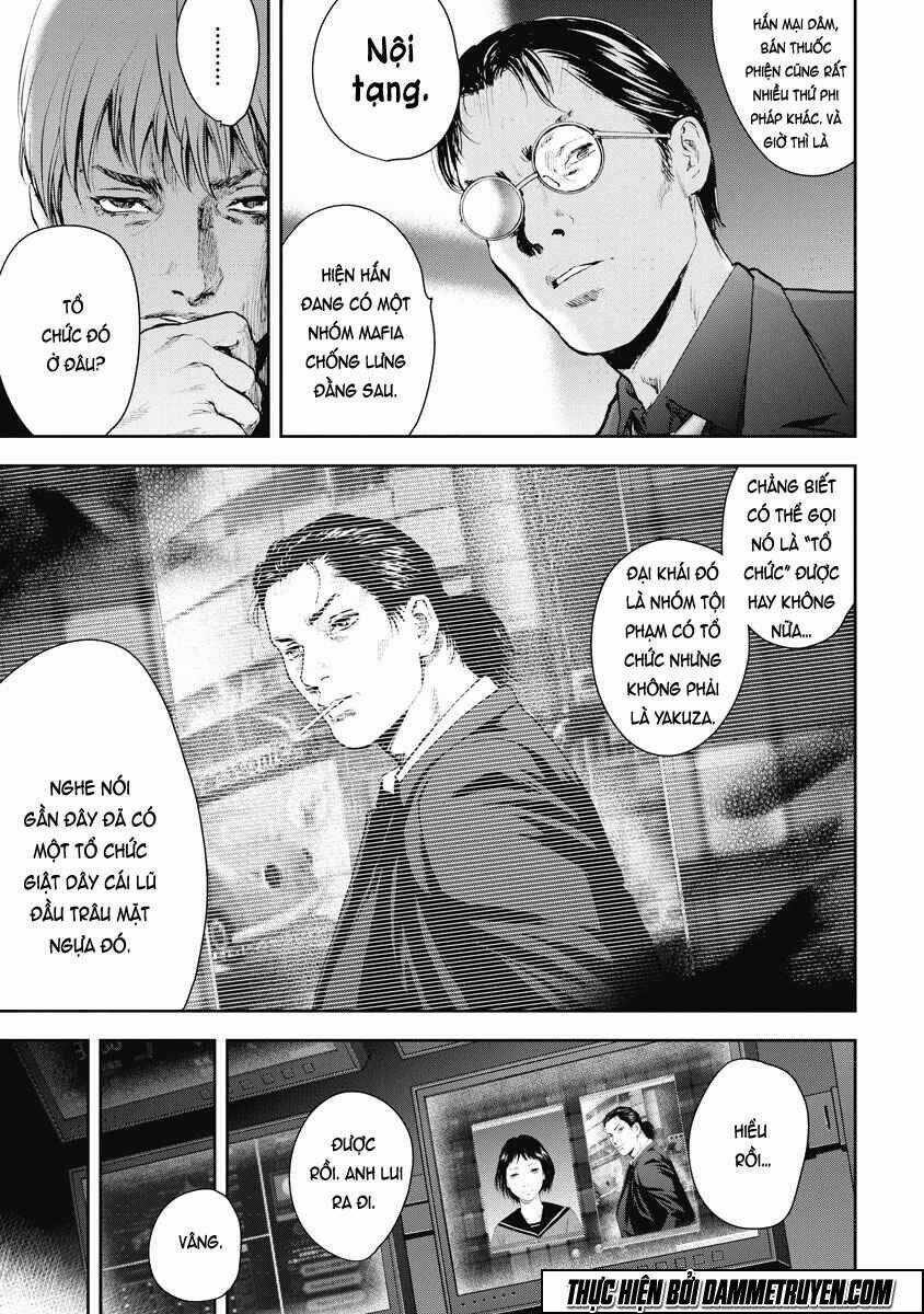 Gift ± - Chapter 14 - Trang 14