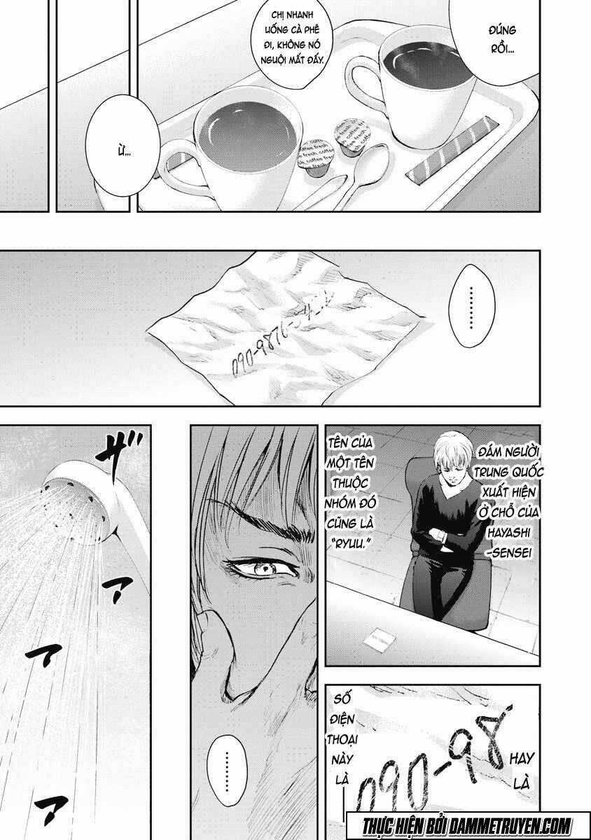 Gift ± - Chapter 14 - Trang 16