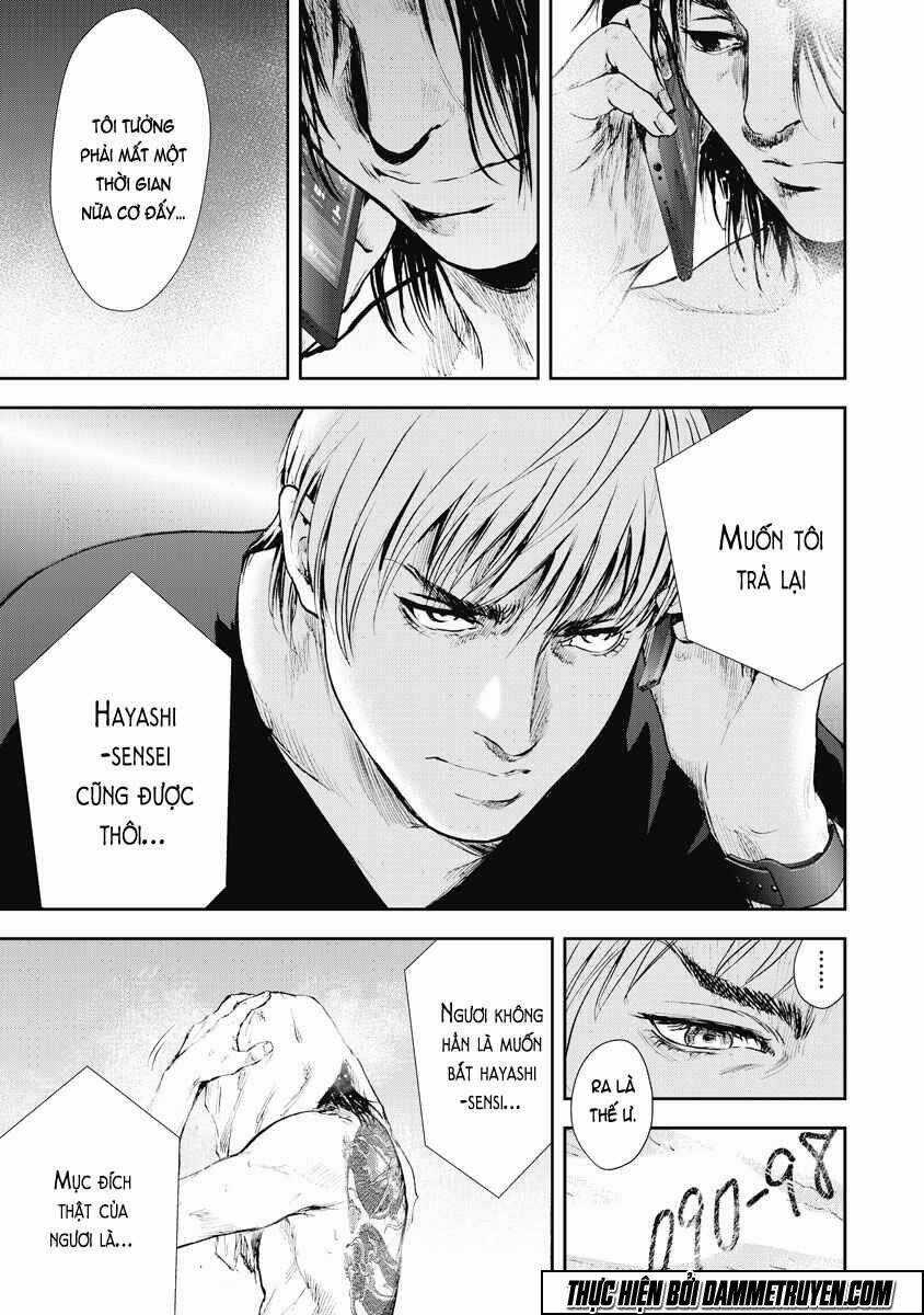 Gift ± - Chapter 14 - Trang 18