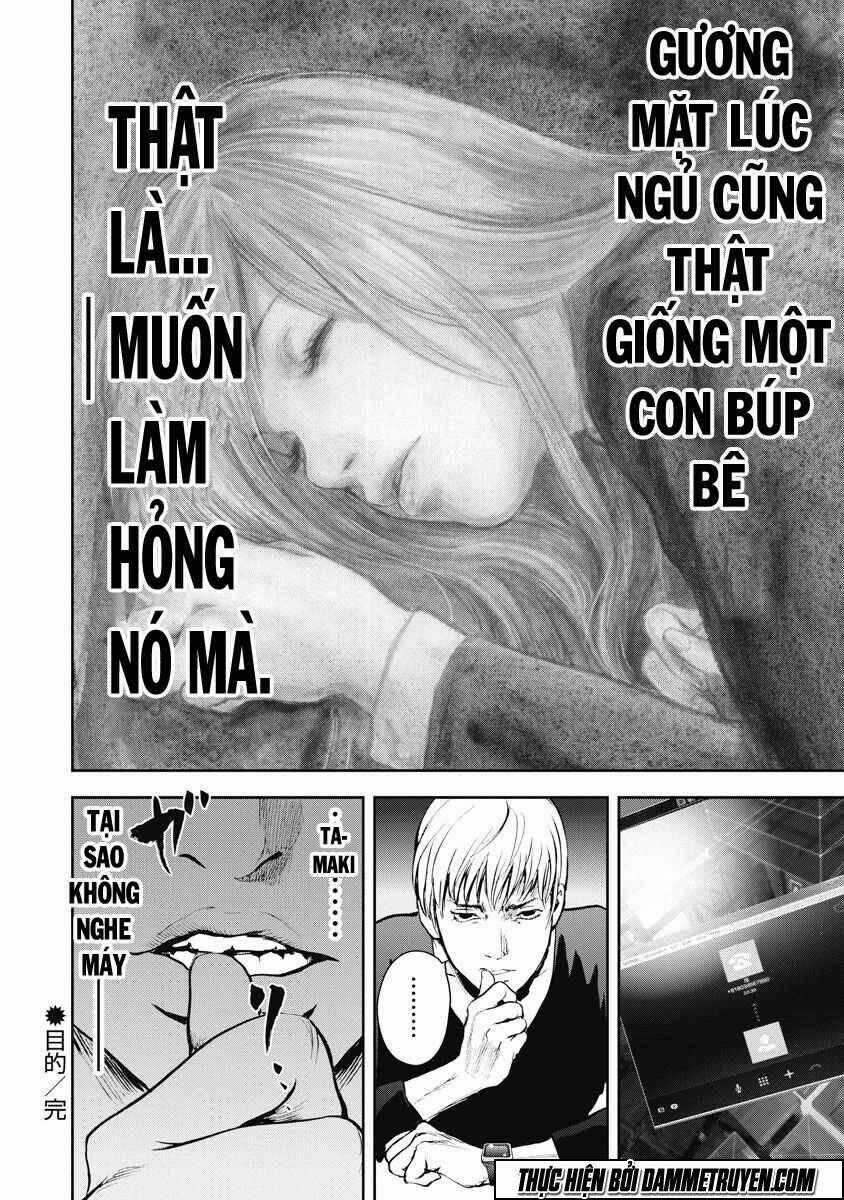 Gift ± - Chapter 14 - Trang 21
