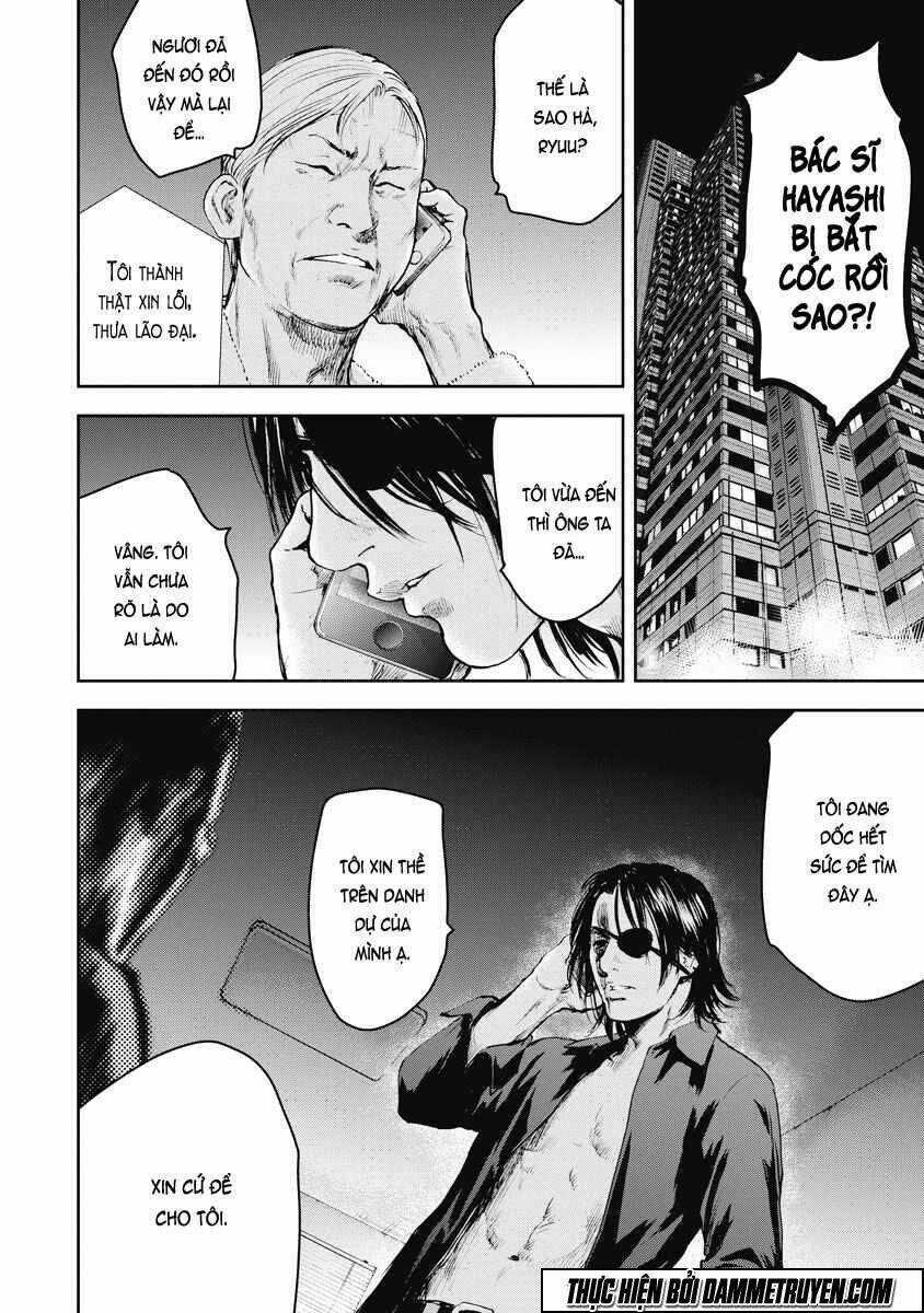 Gift ± - Chapter 14 - Trang 5