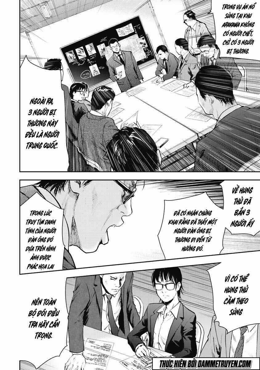 Gift ± - Chapter 14 - Trang 7