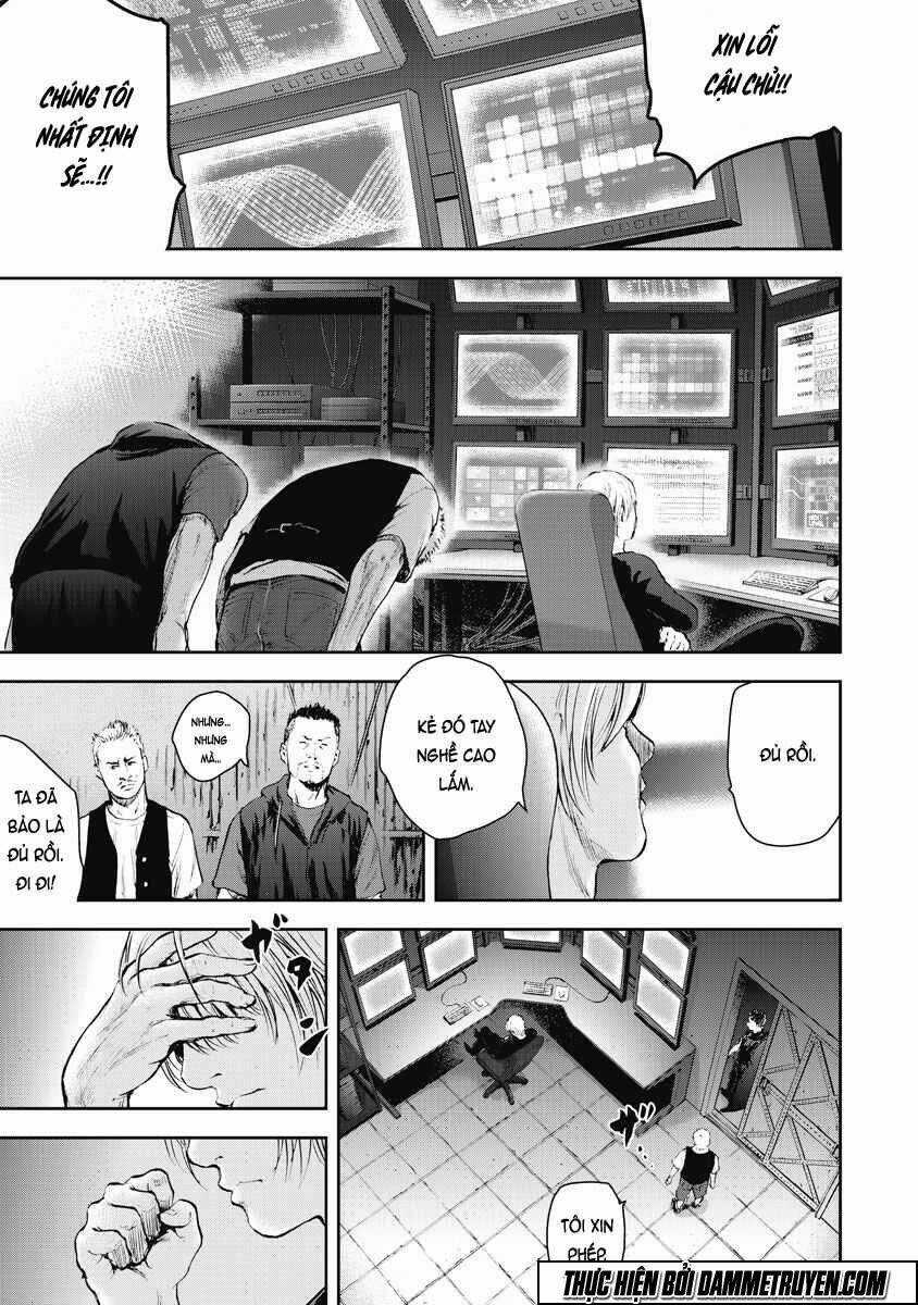 Gift ± - Chapter 14 - Trang 8