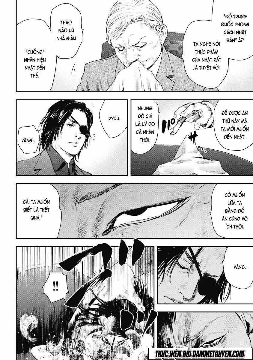 Gift ± - Chapter 15 - Trang 12